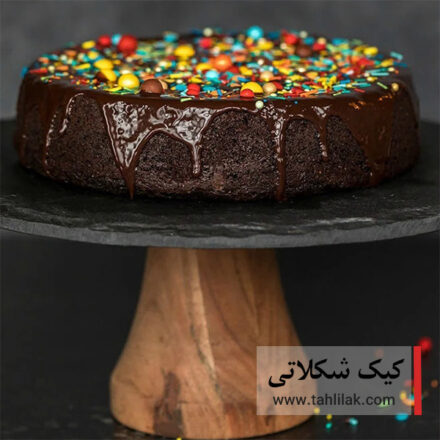 روز جهانی کیک شکلاتی 1403 به همراه نکات خواندنی 4 روز جهانی کیک شکلاتی 1403