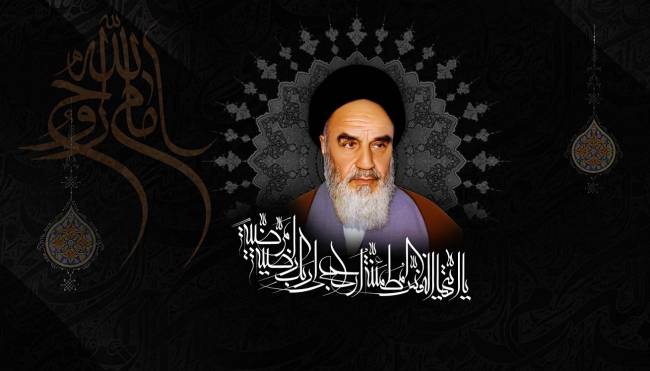 روز رحلت امام خمینی 1403