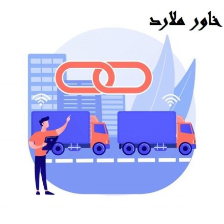 باربری خاور ملارد