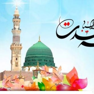 هفته وحدت 1403