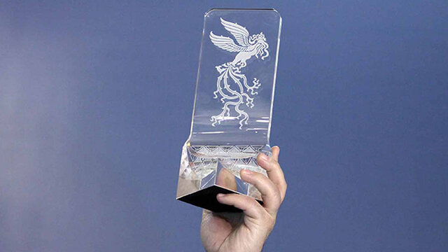 اعلام برگزیدگان انجمن مدیران تولید سینمای ایران در فجر