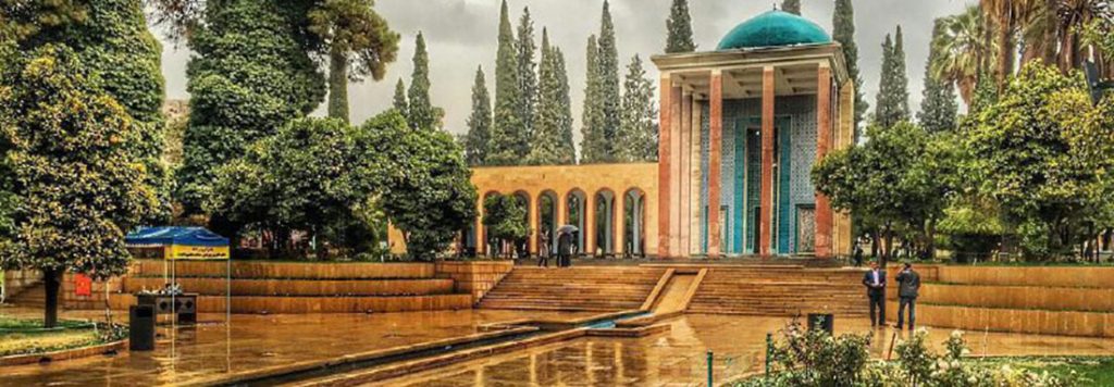 از گلستان من ببر ورقی / در محضر سعدی شیرازی 10 از گلستان من ببر ورقی / در محضر سعدی شیرازی