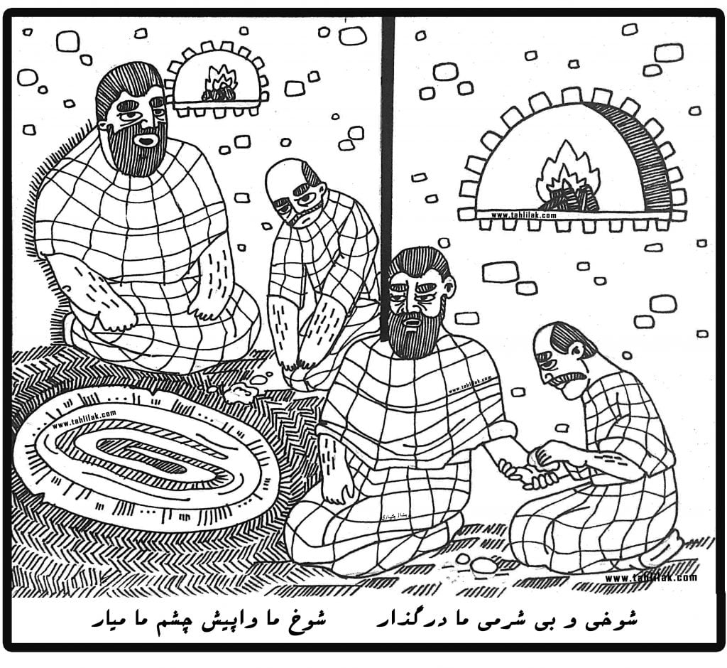 عطارنیشابوری