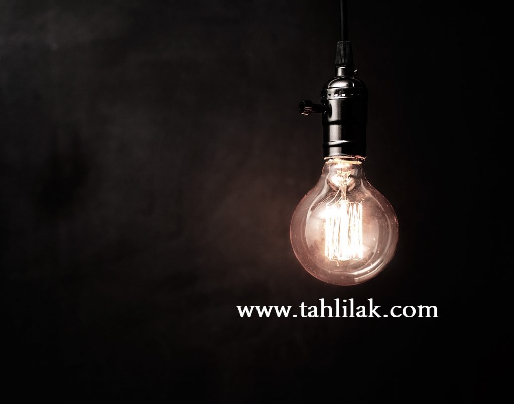 Idea Light