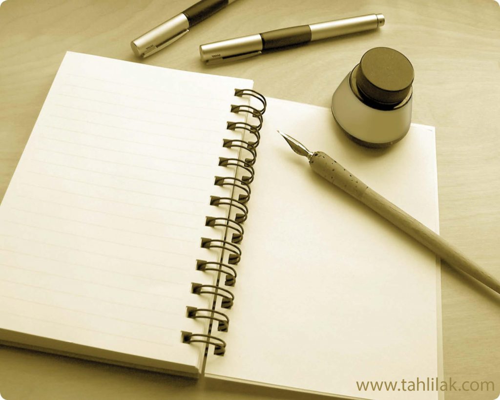 قدرت نوشتن اهداف