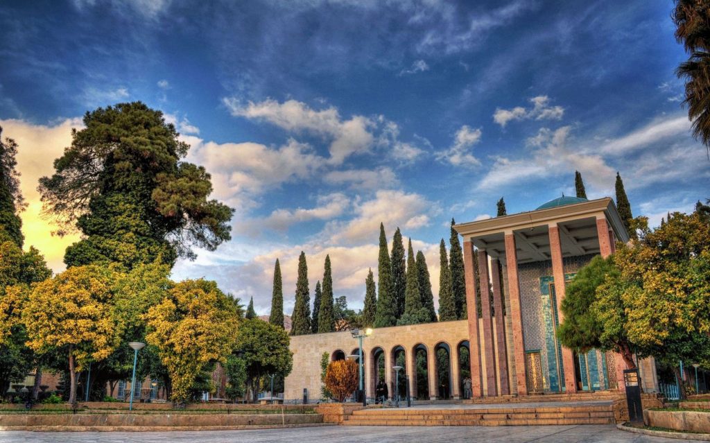 سعدی - تاملی بر گلستان سعدی - دیباچه گلستان