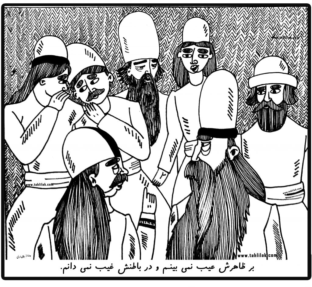 باب دوم گلستان سعدی در اخلاق درویشان با معنی کامل