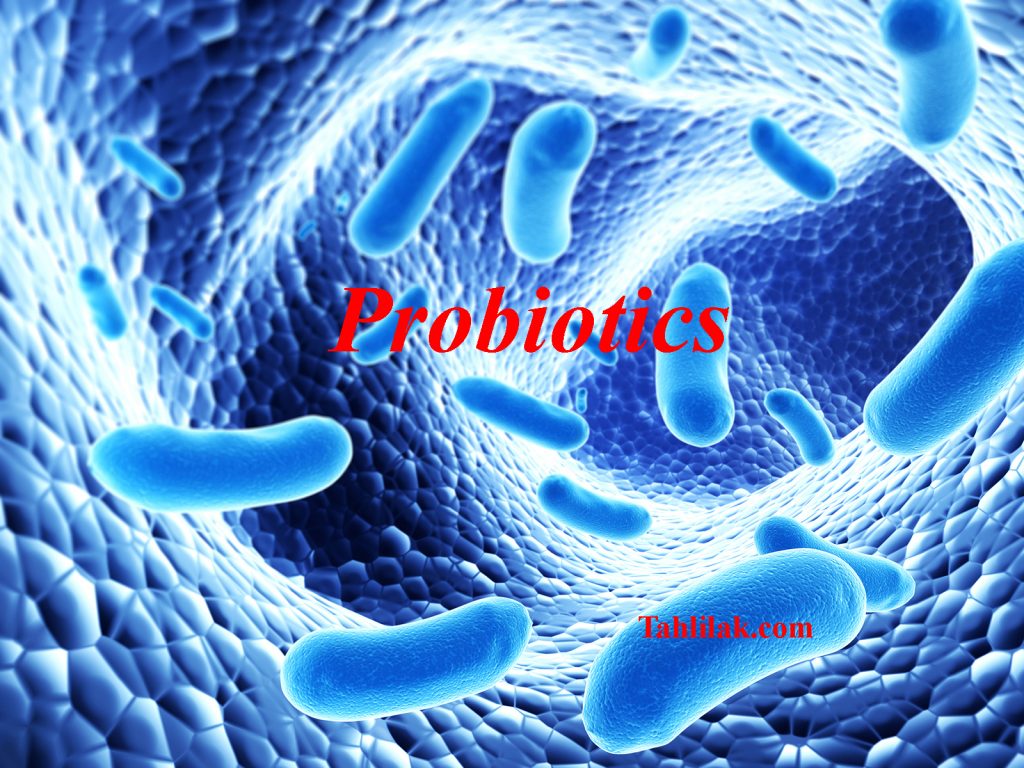 پروبیوتیک